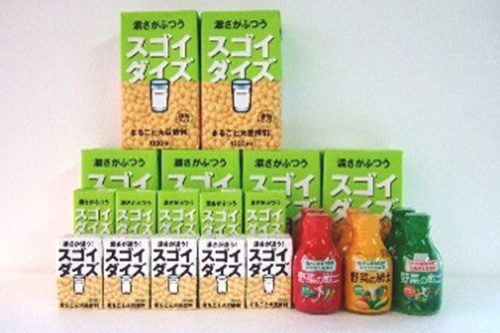 大塚製薬株式会社・大塚食品株式会社